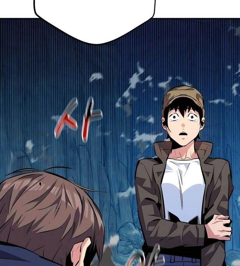 Tiểu Thư Tích Tiền Đi Bụi: Chapter 104