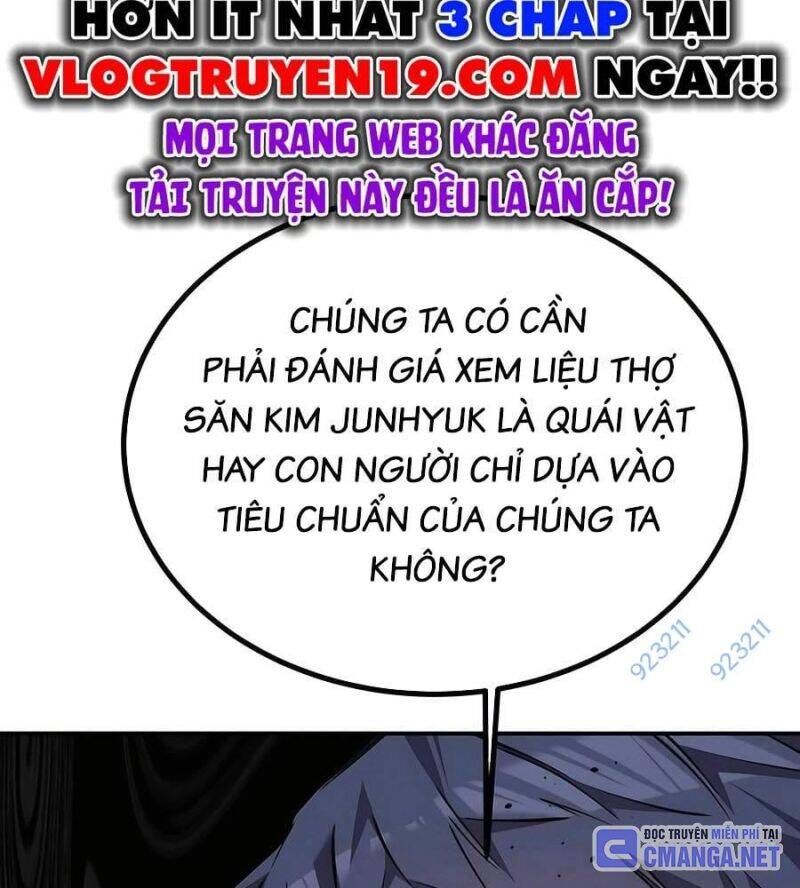 Tiểu Thư Tích Tiền Đi Bụi: Chapter 104