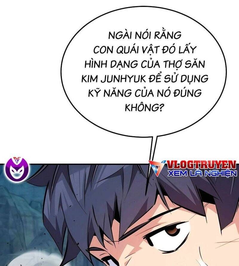 Tiểu Thư Tích Tiền Đi Bụi: Chapter 104