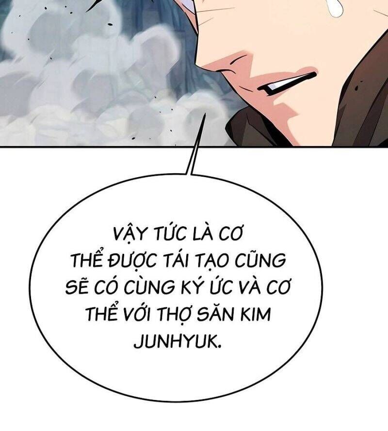 Tiểu Thư Tích Tiền Đi Bụi: Chapter 104