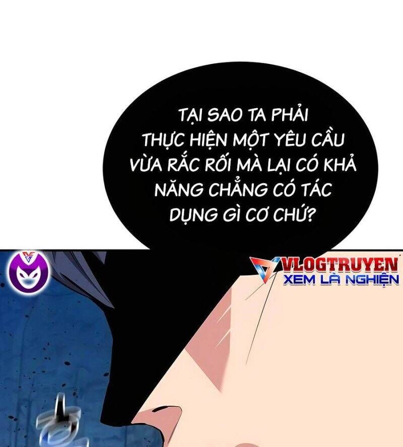 Tiểu Thư Tích Tiền Đi Bụi: Chapter 104