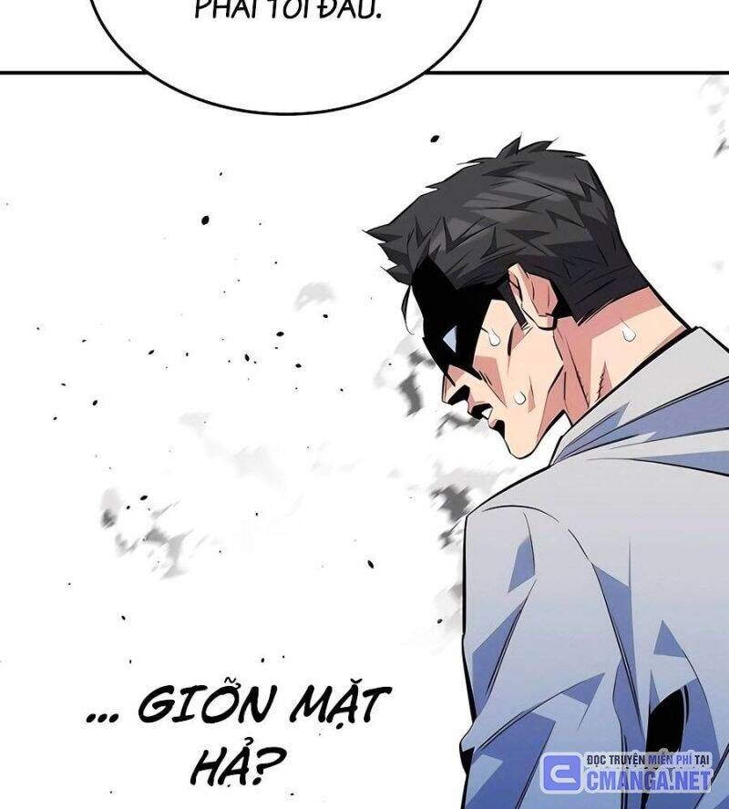 Tiểu Thư Tích Tiền Đi Bụi: Chapter 104