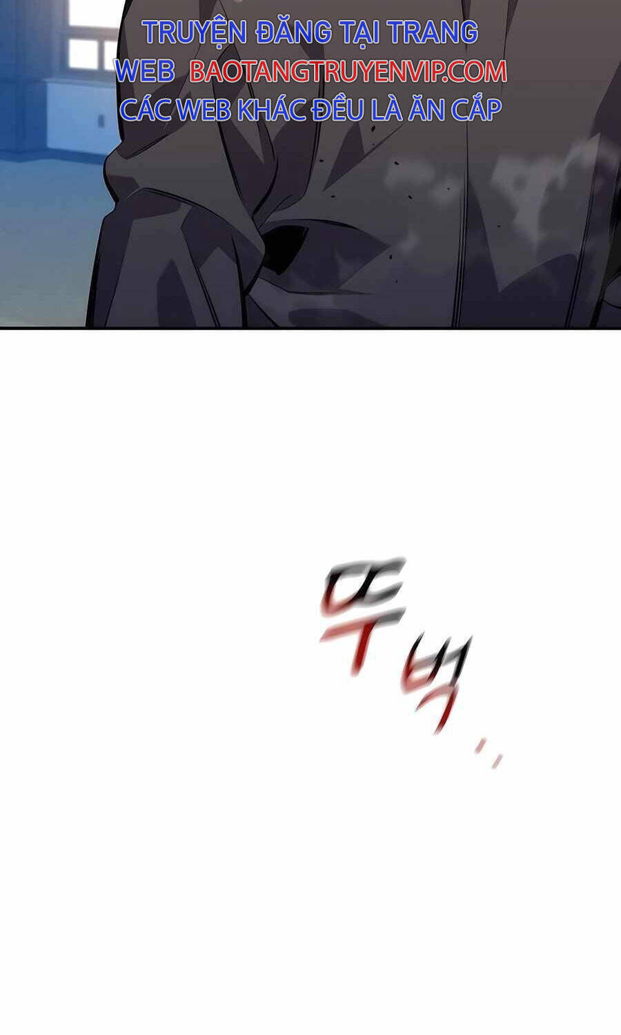 Tiểu Thư Tích Tiền Đi Bụi: Chapter 105