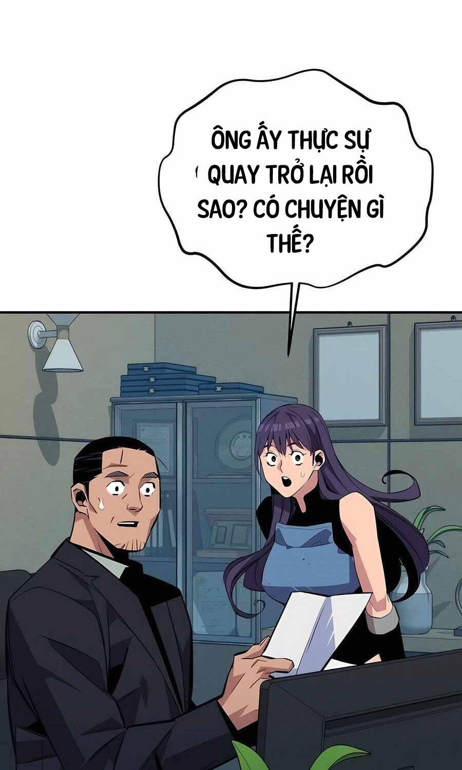 Tiểu Thư Tích Tiền Đi Bụi: Chapter 105