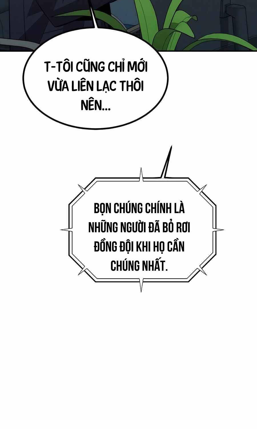 Tiểu Thư Tích Tiền Đi Bụi: Chapter 105