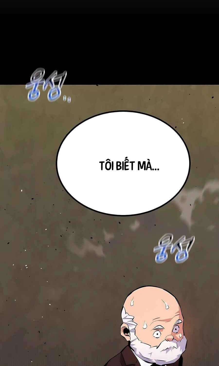 Tiểu Thư Tích Tiền Đi Bụi: Chapter 105