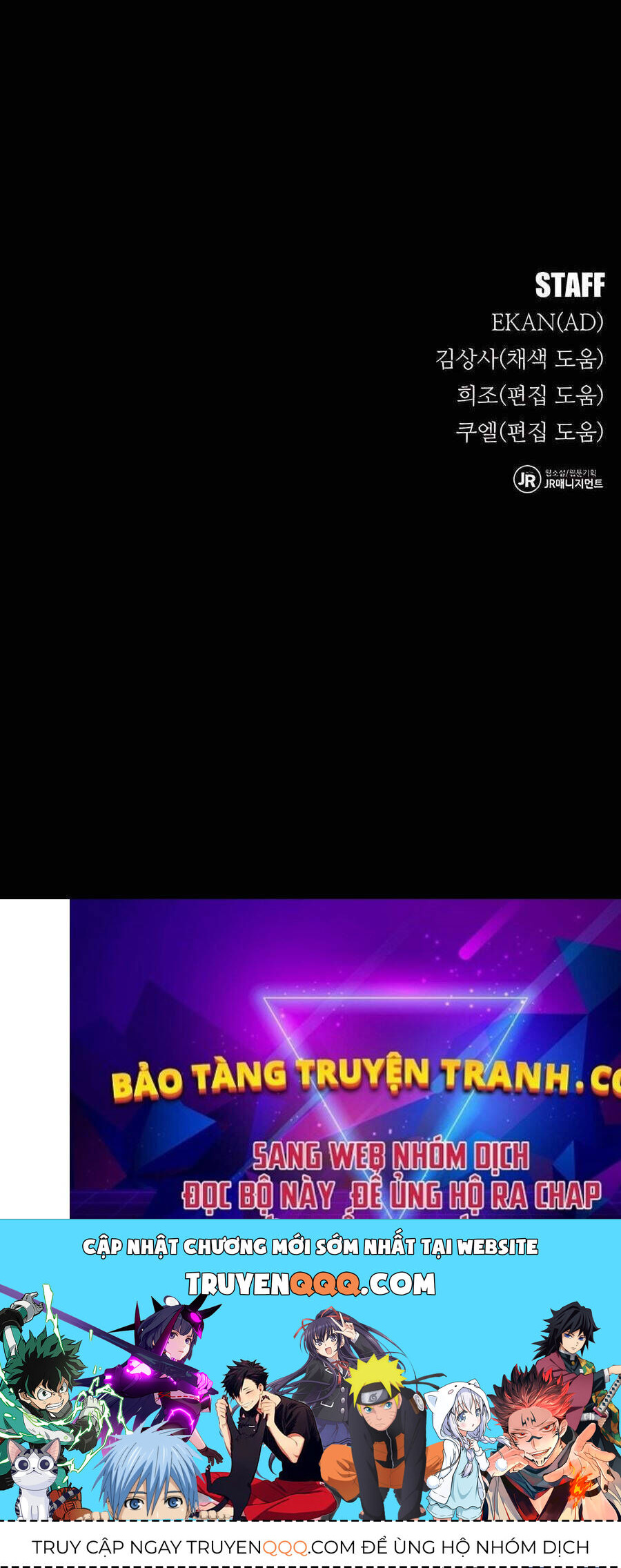 Tiểu Thư Tích Tiền Đi Bụi: Chapter 105