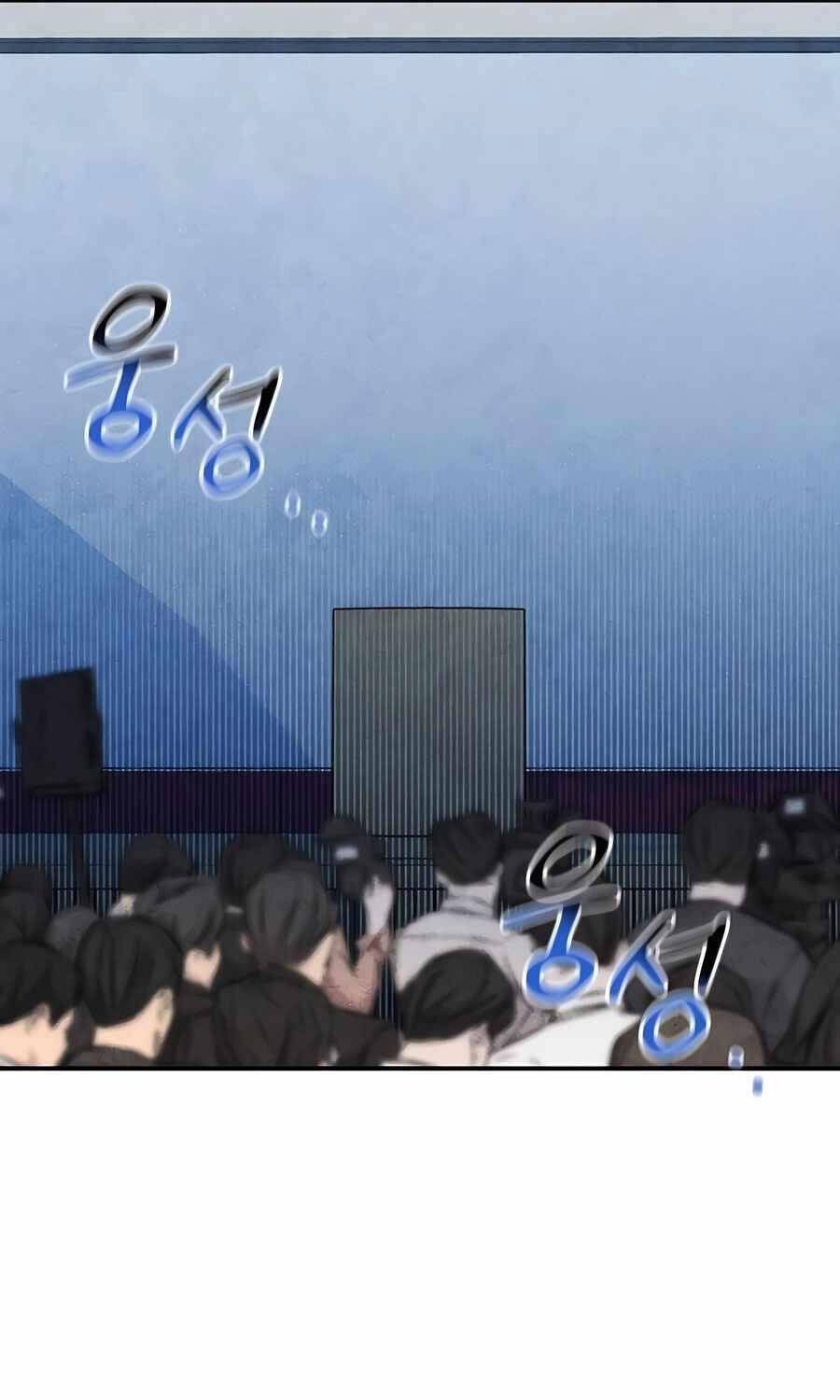 Tiểu Thư Tích Tiền Đi Bụi: Chapter 105