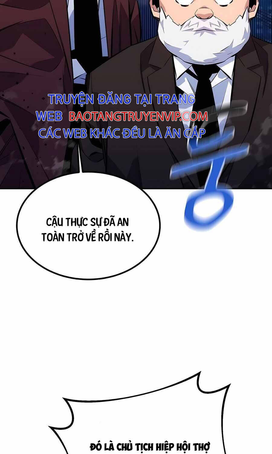 Tiểu Thư Tích Tiền Đi Bụi: Chapter 105