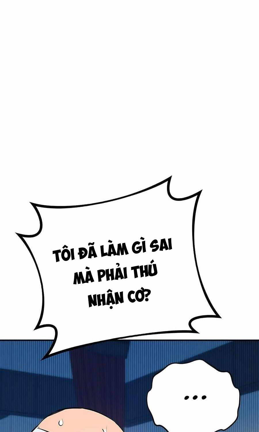 Tiểu Thư Tích Tiền Đi Bụi: Chapter 105