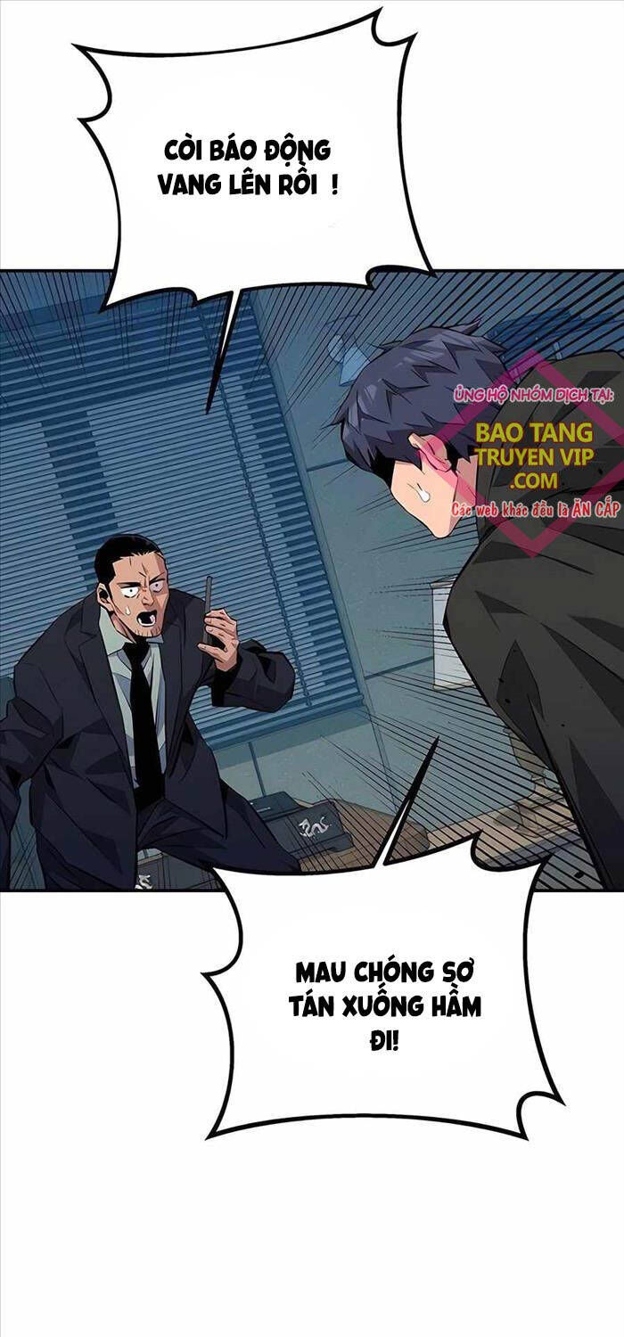 Tiểu Thư Tích Tiền Đi Bụi: Chapter 106