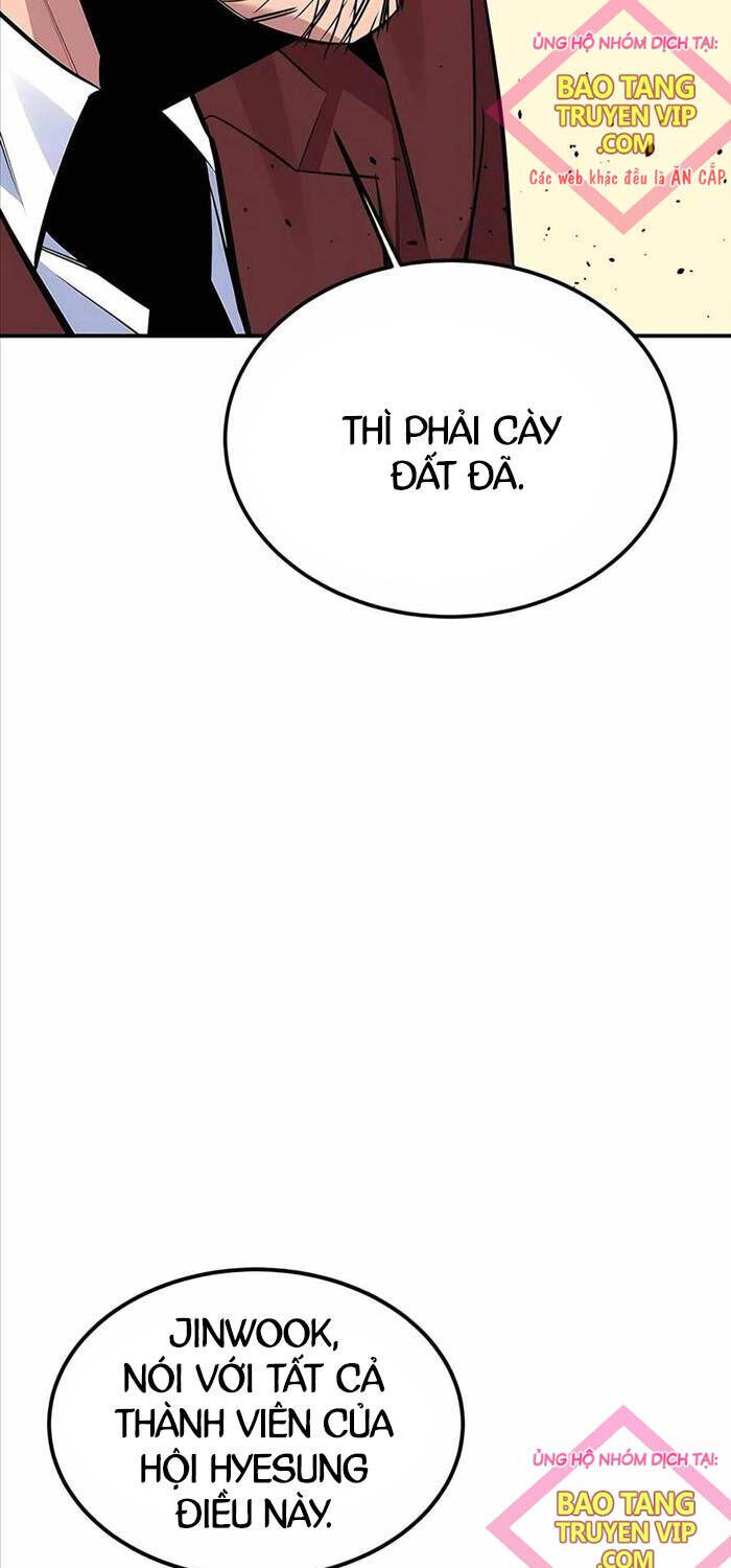 Tiểu Thư Tích Tiền Đi Bụi: Chapter 106