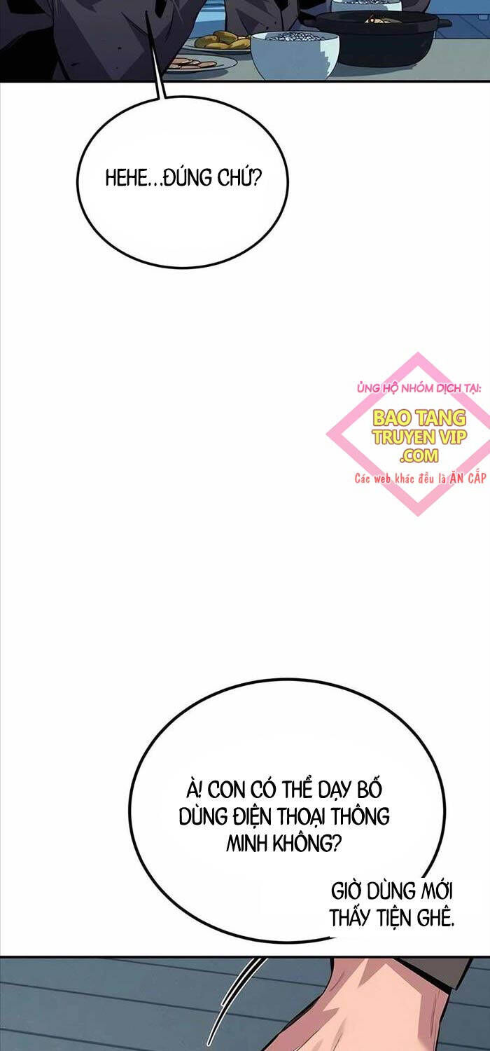 Tiểu Thư Tích Tiền Đi Bụi: Chapter 106