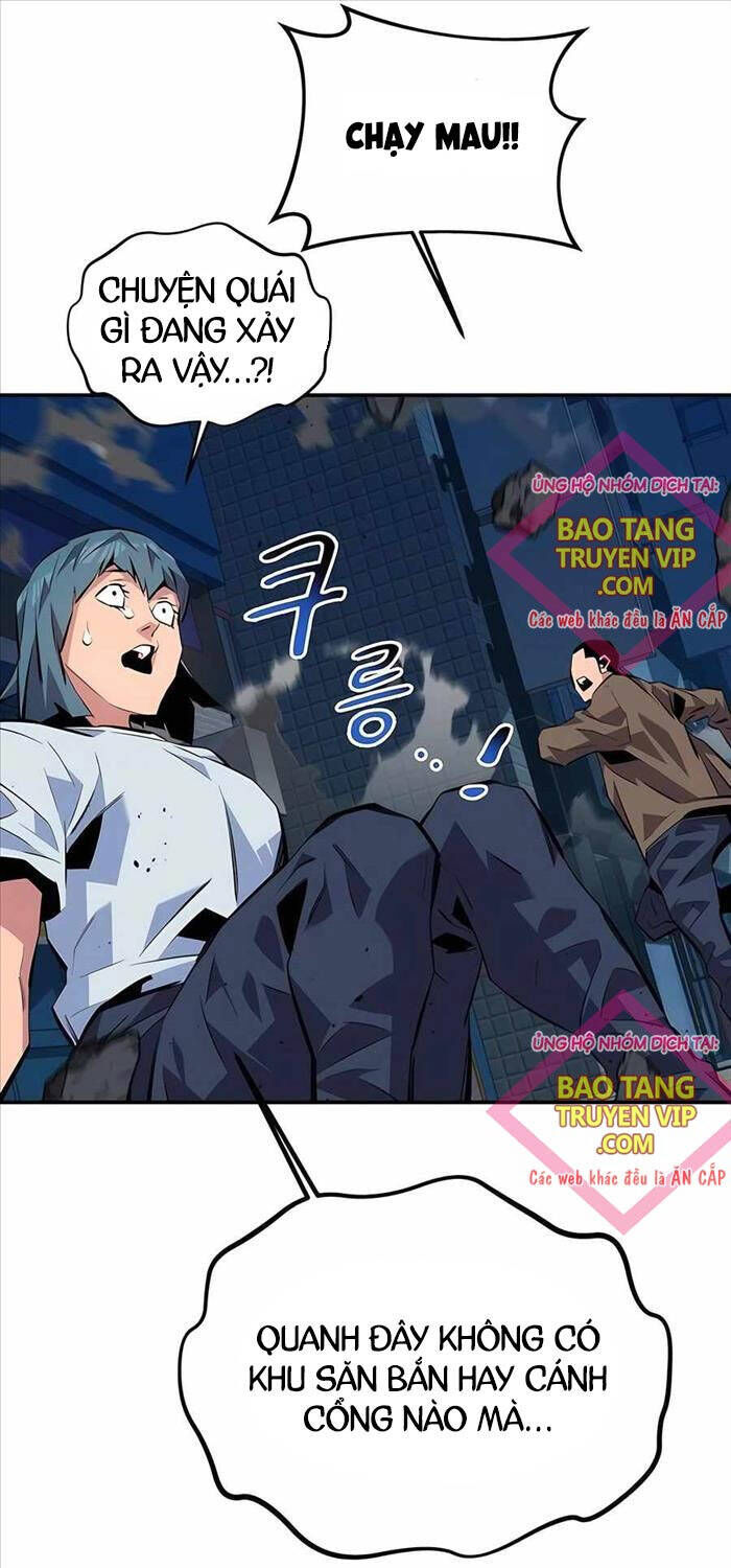 Tiểu Thư Tích Tiền Đi Bụi: Chapter 106