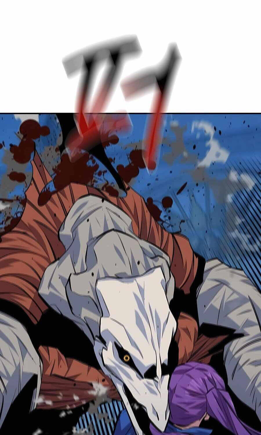 Tiểu Thư Tích Tiền Đi Bụi: Chapter 107