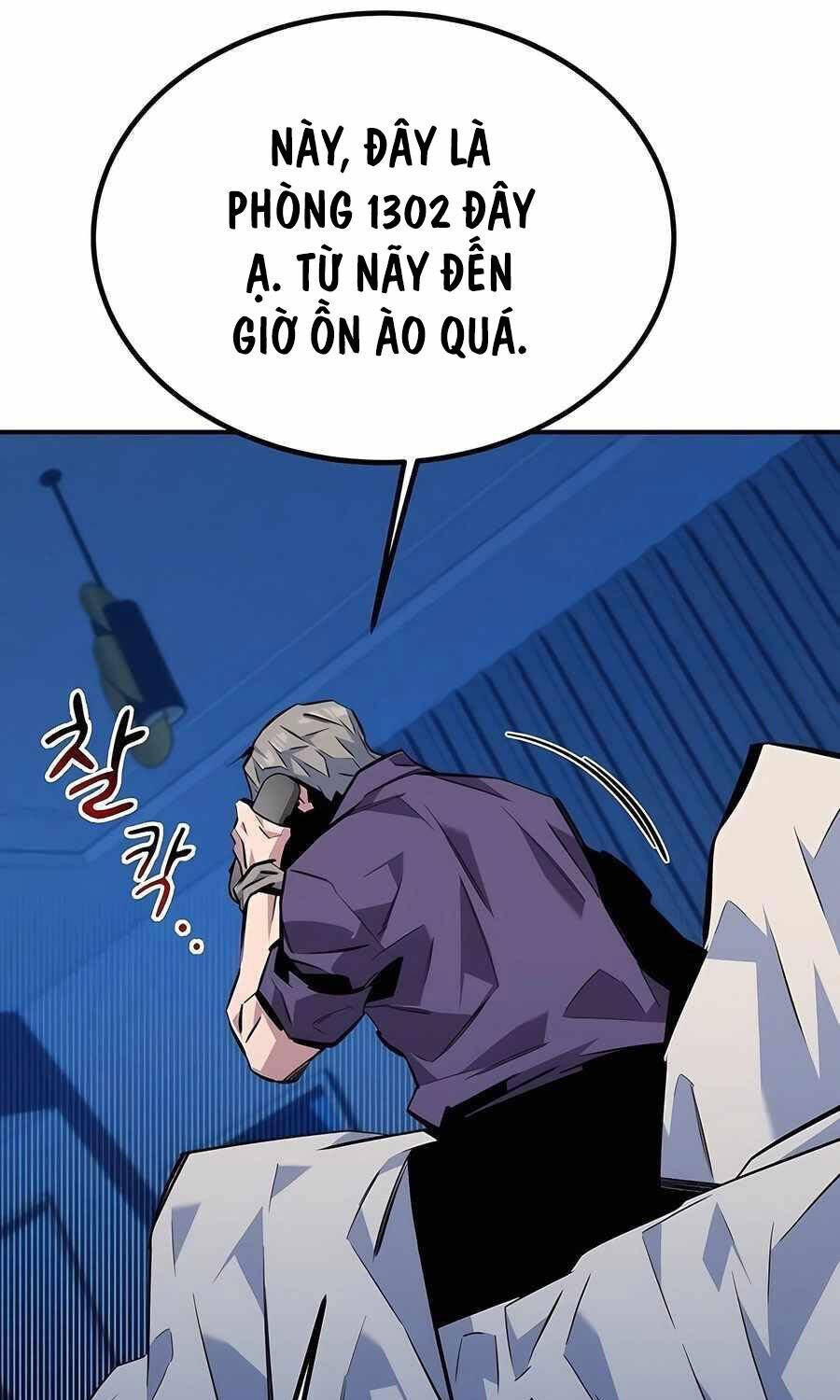 Tiểu Thư Tích Tiền Đi Bụi: Chapter 107