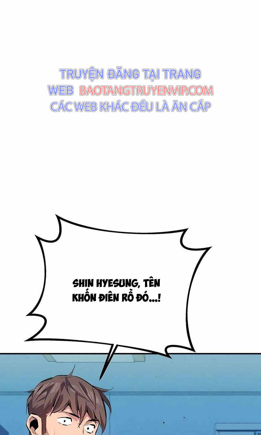 Tiểu Thư Tích Tiền Đi Bụi: Chapter 107