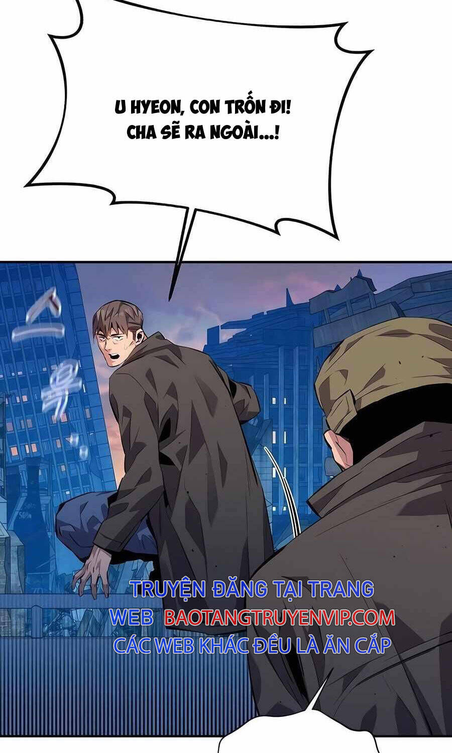 Tiểu Thư Tích Tiền Đi Bụi: Chapter 107