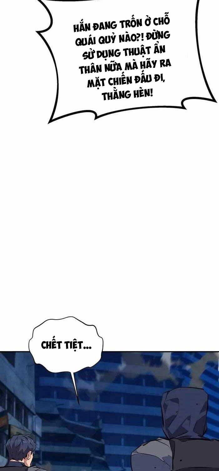 Tiểu Thư Tích Tiền Đi Bụi: Chapter 108