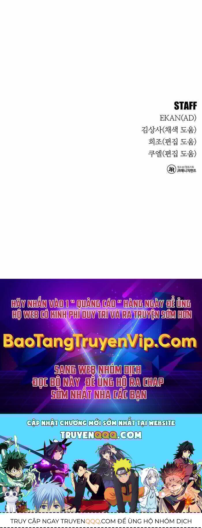 Tiểu Thư Tích Tiền Đi Bụi: Chapter 108