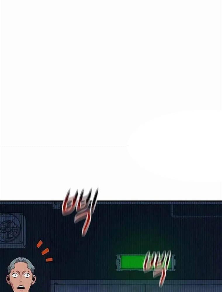 Tiểu Thư Tích Tiền Đi Bụi: Chapter 109