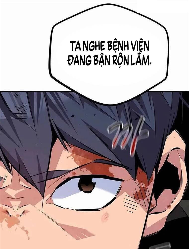 Tiểu Thư Tích Tiền Đi Bụi: Chapter 109