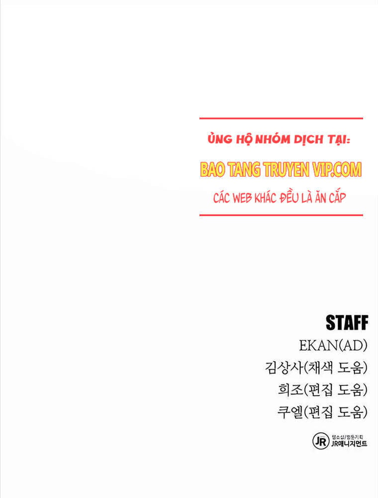 Tiểu Thư Tích Tiền Đi Bụi: Chapter 109