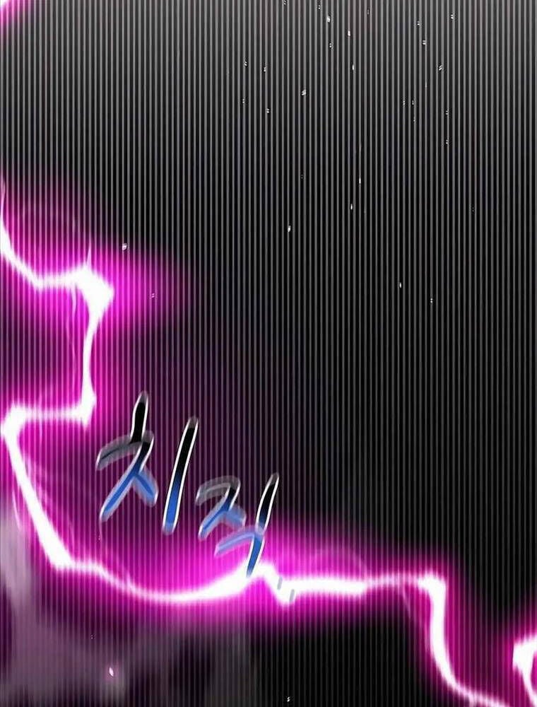 Tiểu Thư Tích Tiền Đi Bụi: Chapter 109