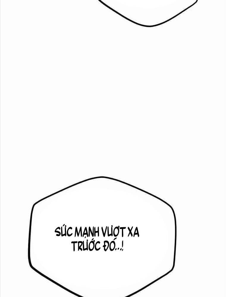 Tiểu Thư Tích Tiền Đi Bụi: Chapter 109