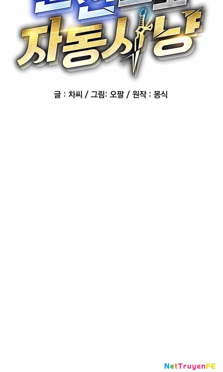 Tiểu Thư Tích Tiền Đi Bụi: Chapter 110