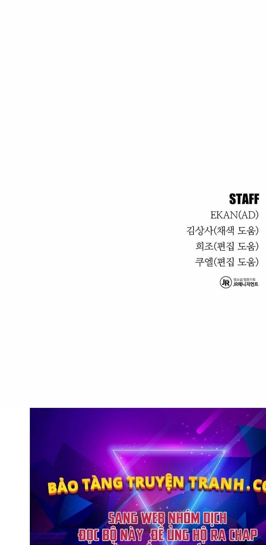 Tiểu Thư Tích Tiền Đi Bụi: Chapter 112