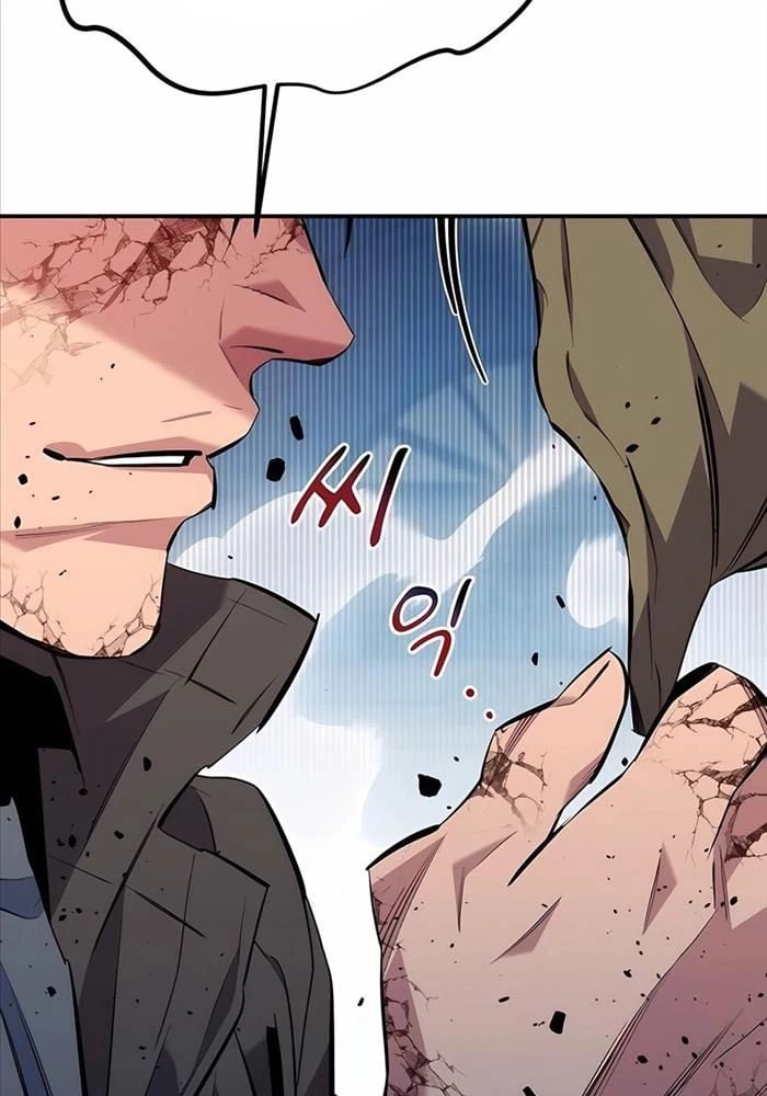 Tiểu Thư Tích Tiền Đi Bụi: Chapter 113