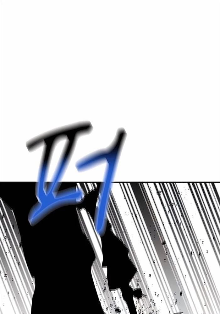 Tiểu Thư Tích Tiền Đi Bụi: Chapter 113