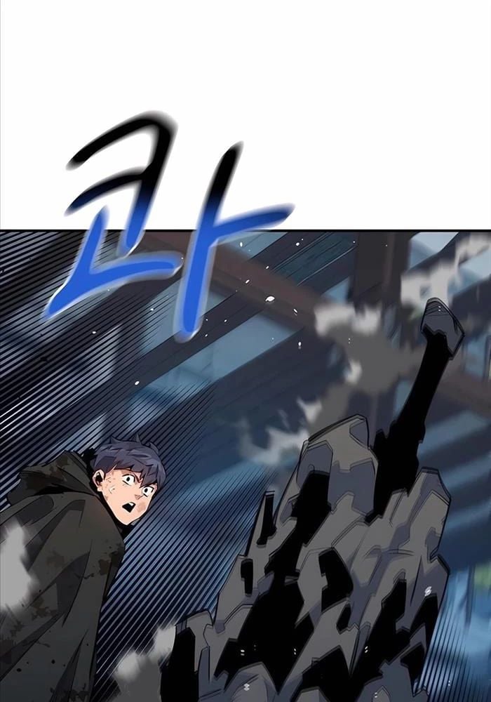 Tiểu Thư Tích Tiền Đi Bụi: Chapter 113