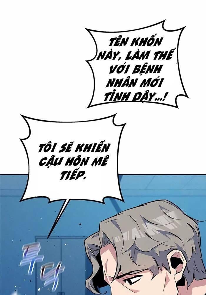 Tiểu Thư Tích Tiền Đi Bụi: Chapter 114