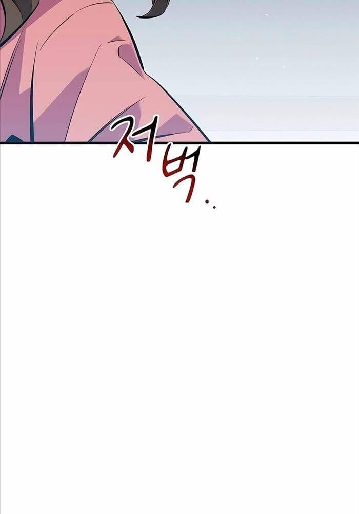 Tiểu Thư Tích Tiền Đi Bụi: Chapter 114