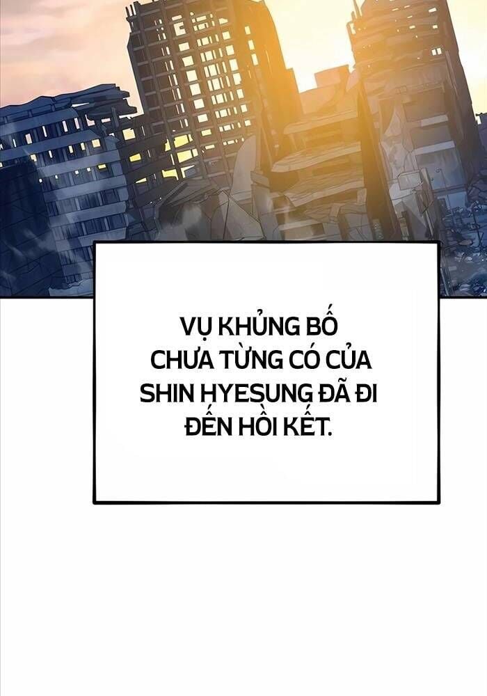 Tiểu Thư Tích Tiền Đi Bụi: Chapter 114