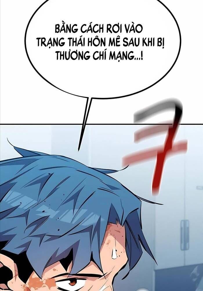 Tiểu Thư Tích Tiền Đi Bụi: Chapter 114