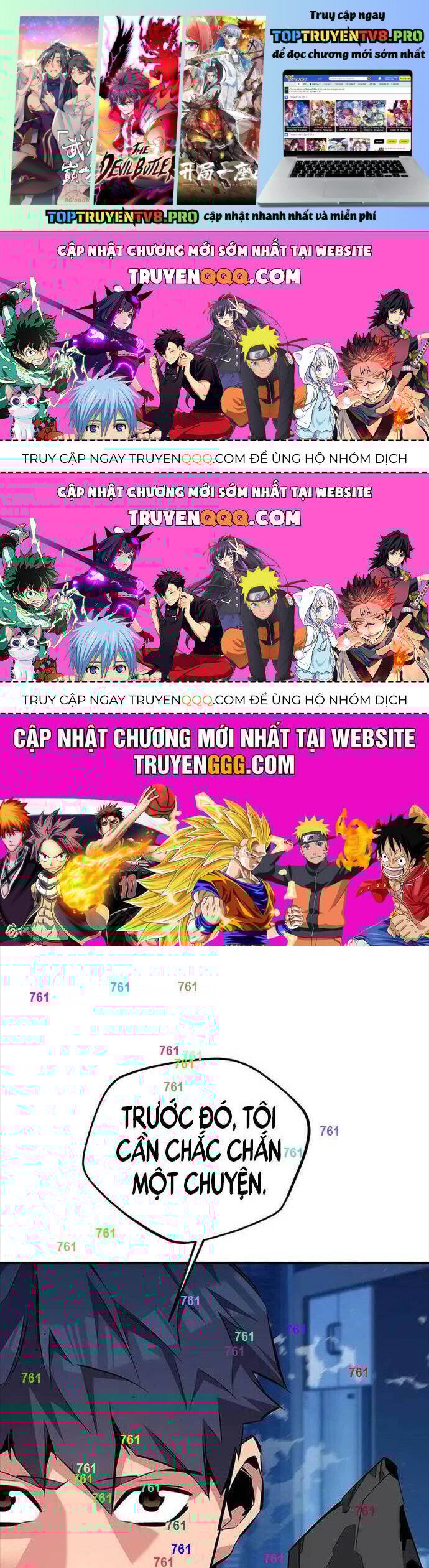 Tiểu Thư Tích Tiền Đi Bụi: Chapter 115