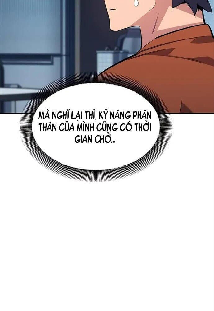 Tiểu Thư Tích Tiền Đi Bụi: Chapter 115