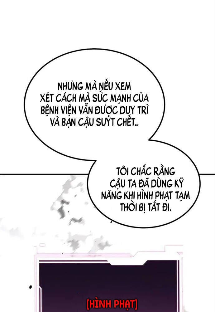 Tiểu Thư Tích Tiền Đi Bụi: Chapter 115