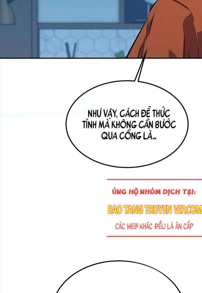 Tiểu Thư Tích Tiền Đi Bụi: Chapter 115