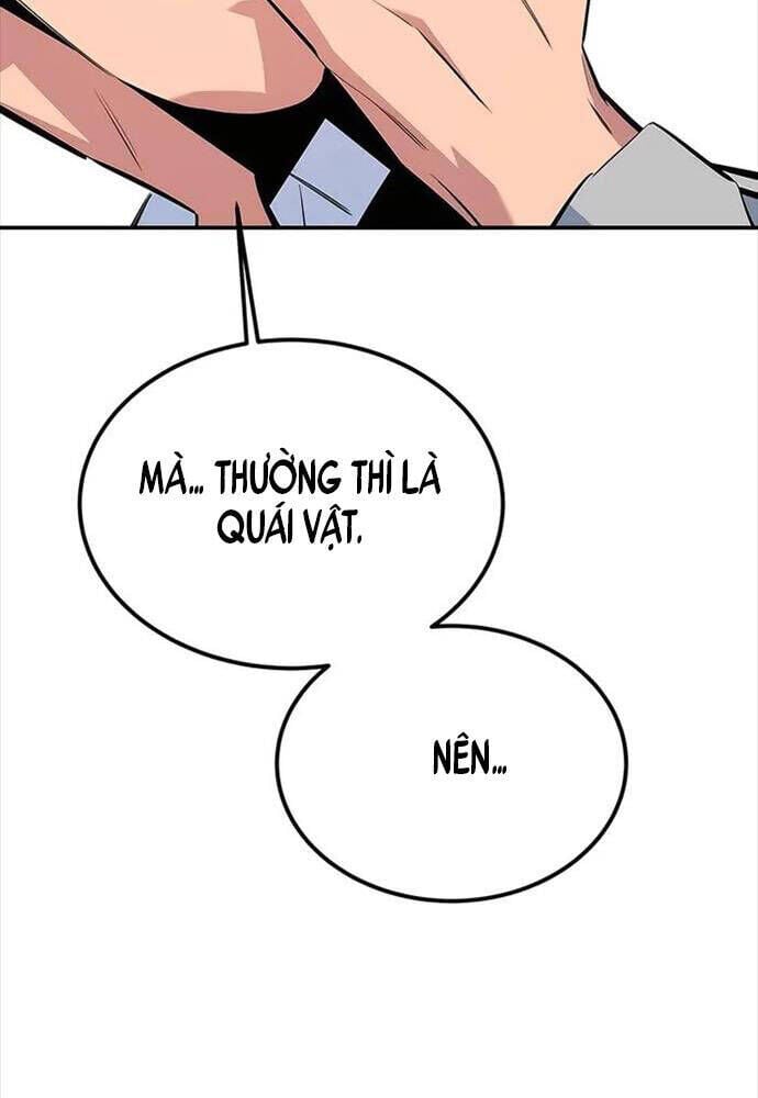 Tiểu Thư Tích Tiền Đi Bụi: Chapter 115