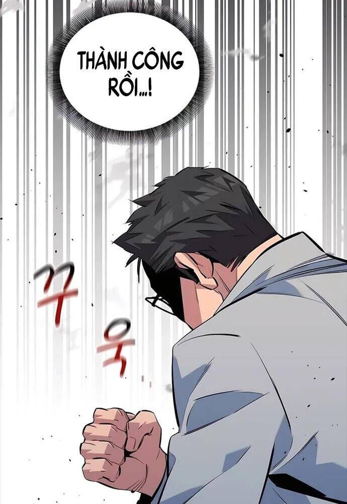 Tiểu Thư Tích Tiền Đi Bụi: Chapter 115