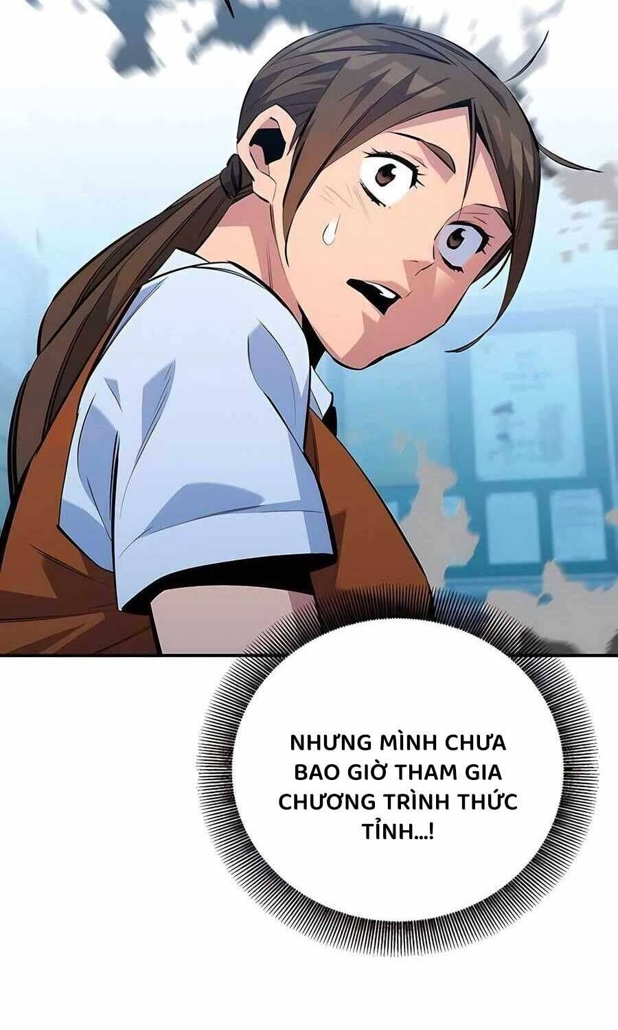 Tiểu Thư Tích Tiền Đi Bụi: Chapter 116