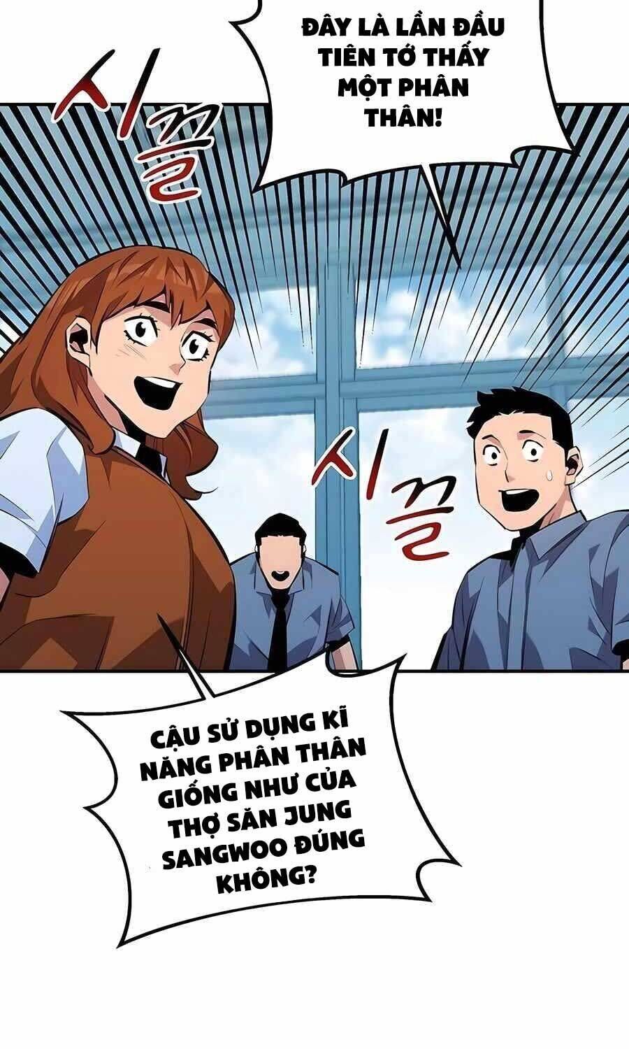 Tiểu Thư Tích Tiền Đi Bụi: Chapter 116