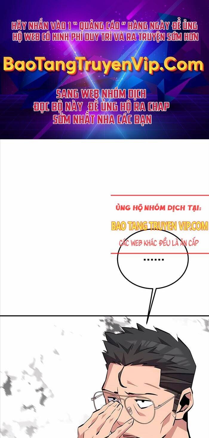 Tiểu Thư Tích Tiền Đi Bụi: Chapter 117