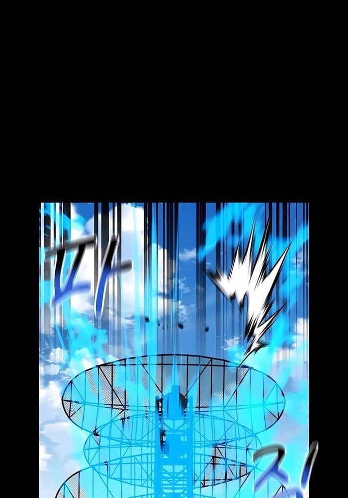 Tiểu Thư Tích Tiền Đi Bụi: Chapter 117