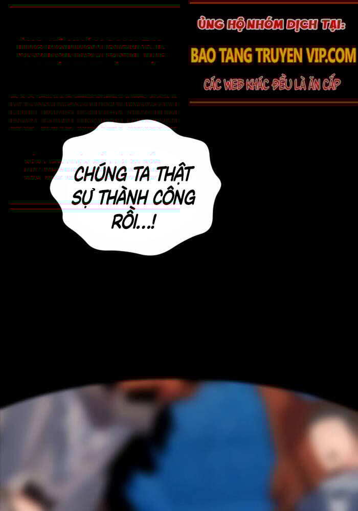 Tiểu Thư Tích Tiền Đi Bụi: Chapter 117