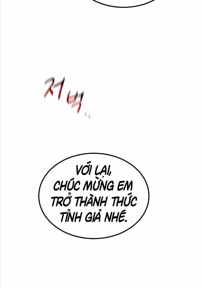 Tiểu Thư Tích Tiền Đi Bụi: Chapter 117